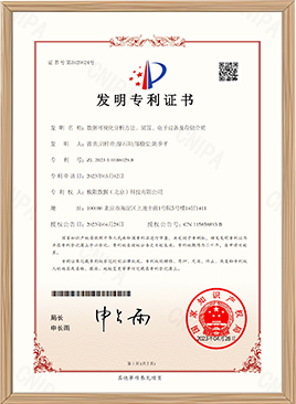 麻将胡了破解版(官方)最新IOS/安卓版/手机版APP下载