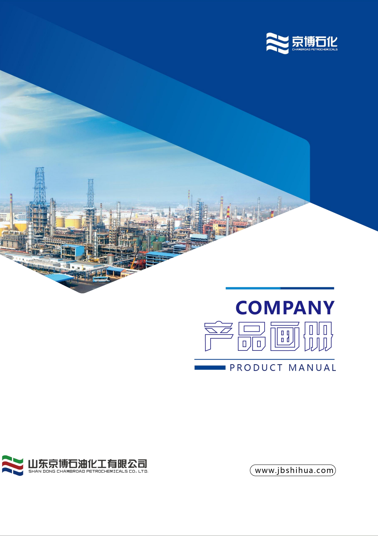 麻将胡了破解版(官方)最新IOS/安卓版/手机版APP下载