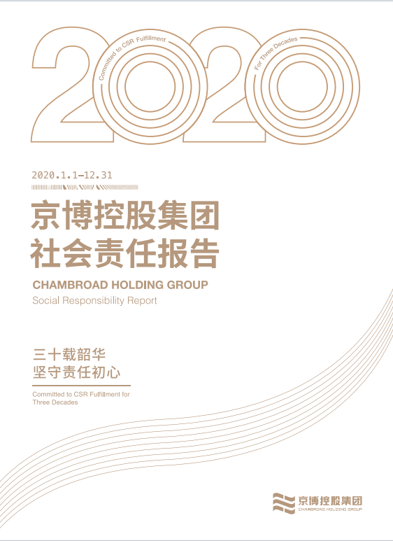 麻将胡了破解版(官方)最新IOS/安卓版/手机版APP下载