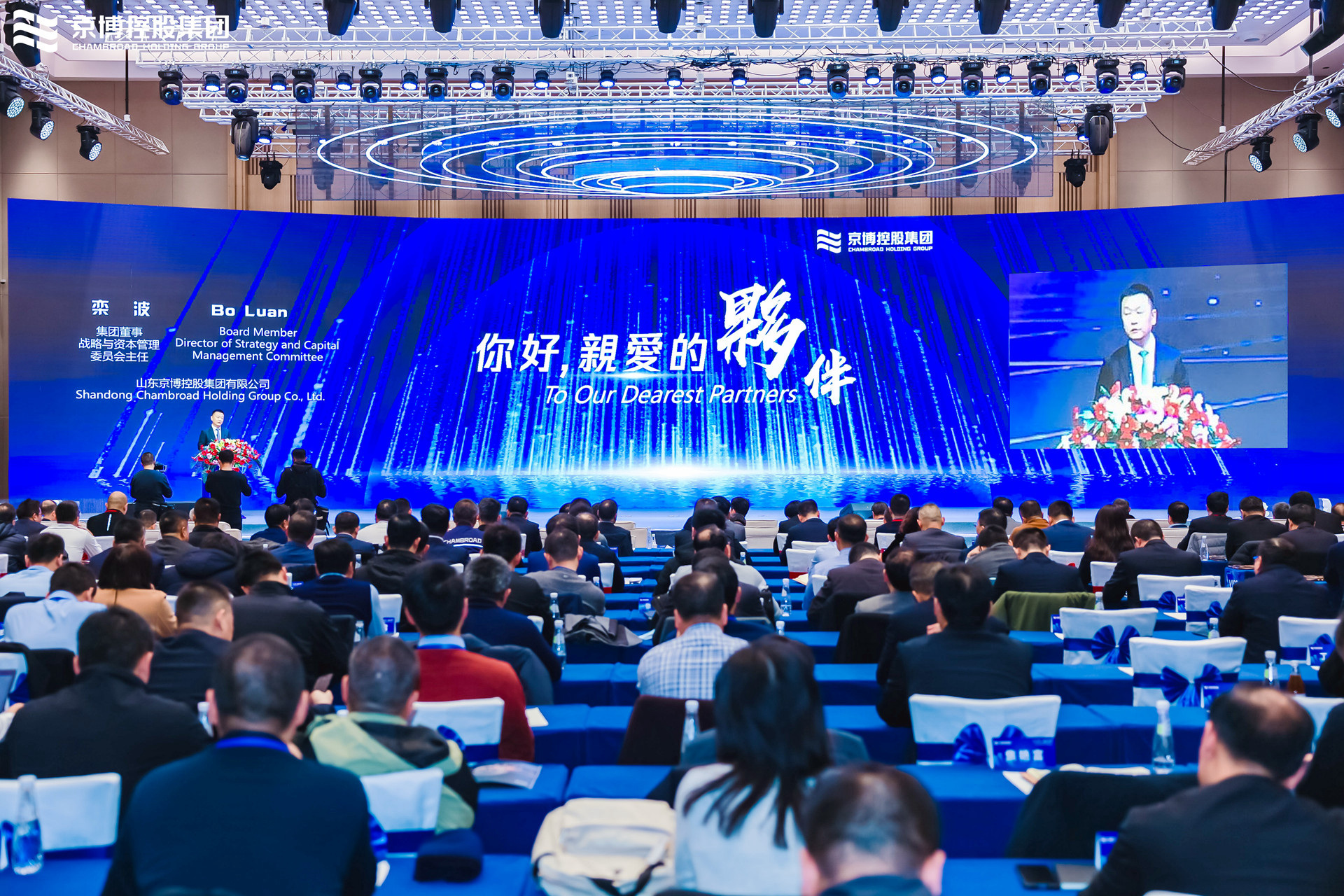 麻将胡了破解版(官方)最新IOS/安卓版/手机版APP下载