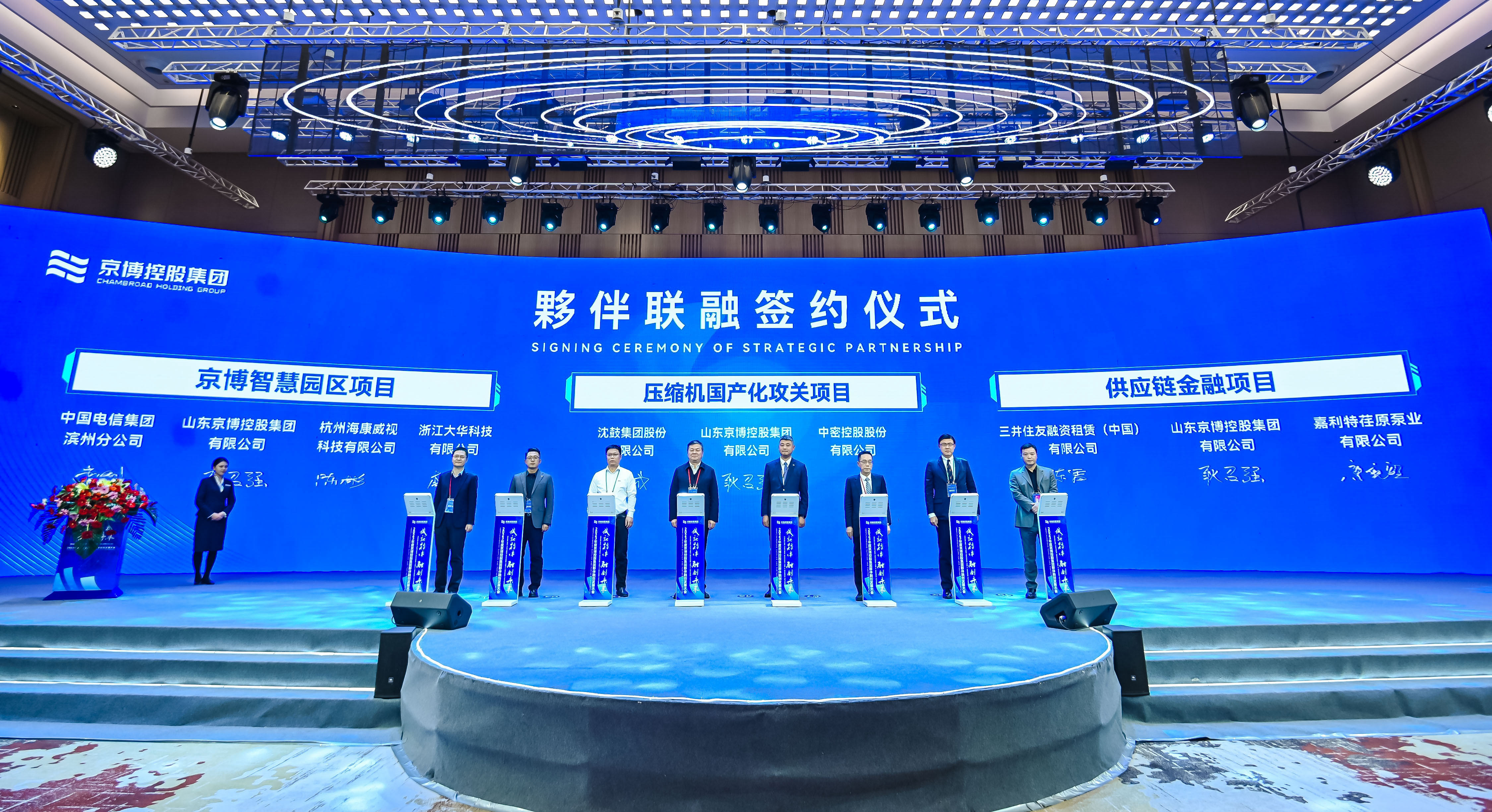 麻将胡了破解版(官方)最新IOS/安卓版/手机版APP下载