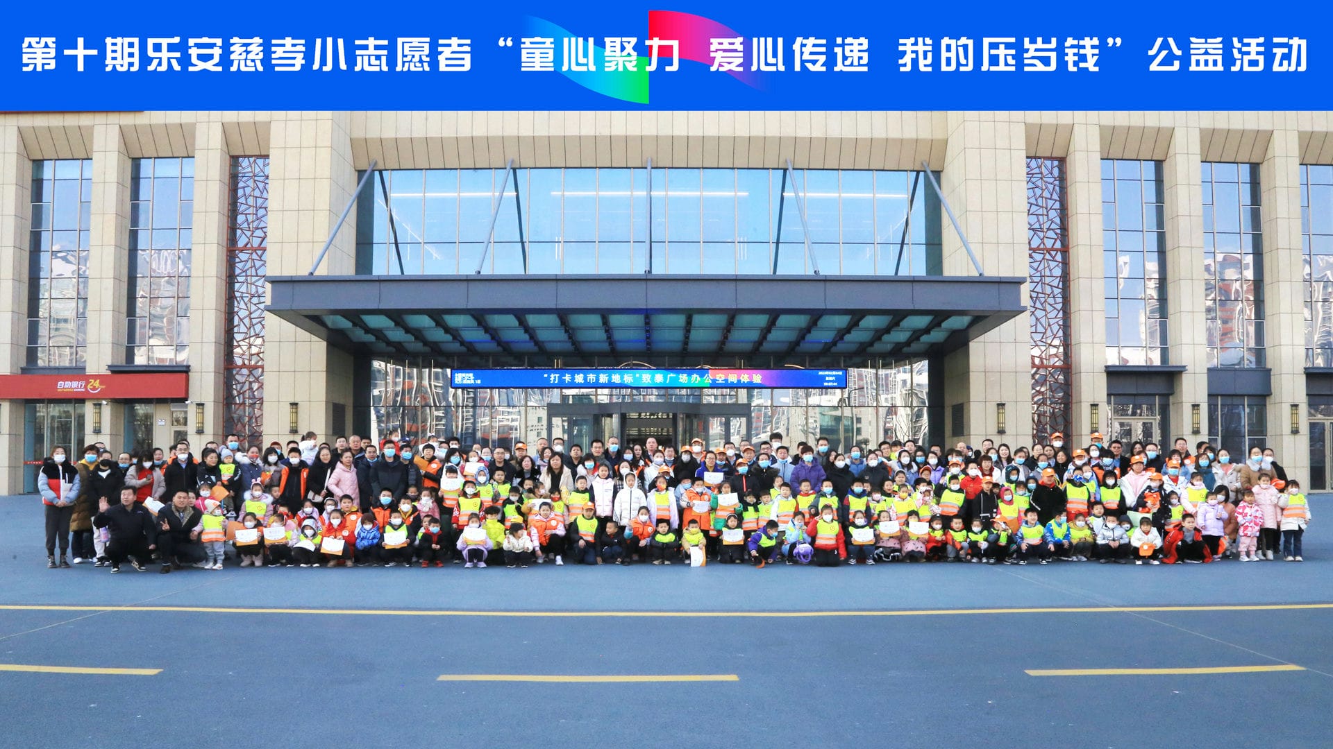 麻将胡了破解版(官方)最新IOS/安卓版/手机版APP下载