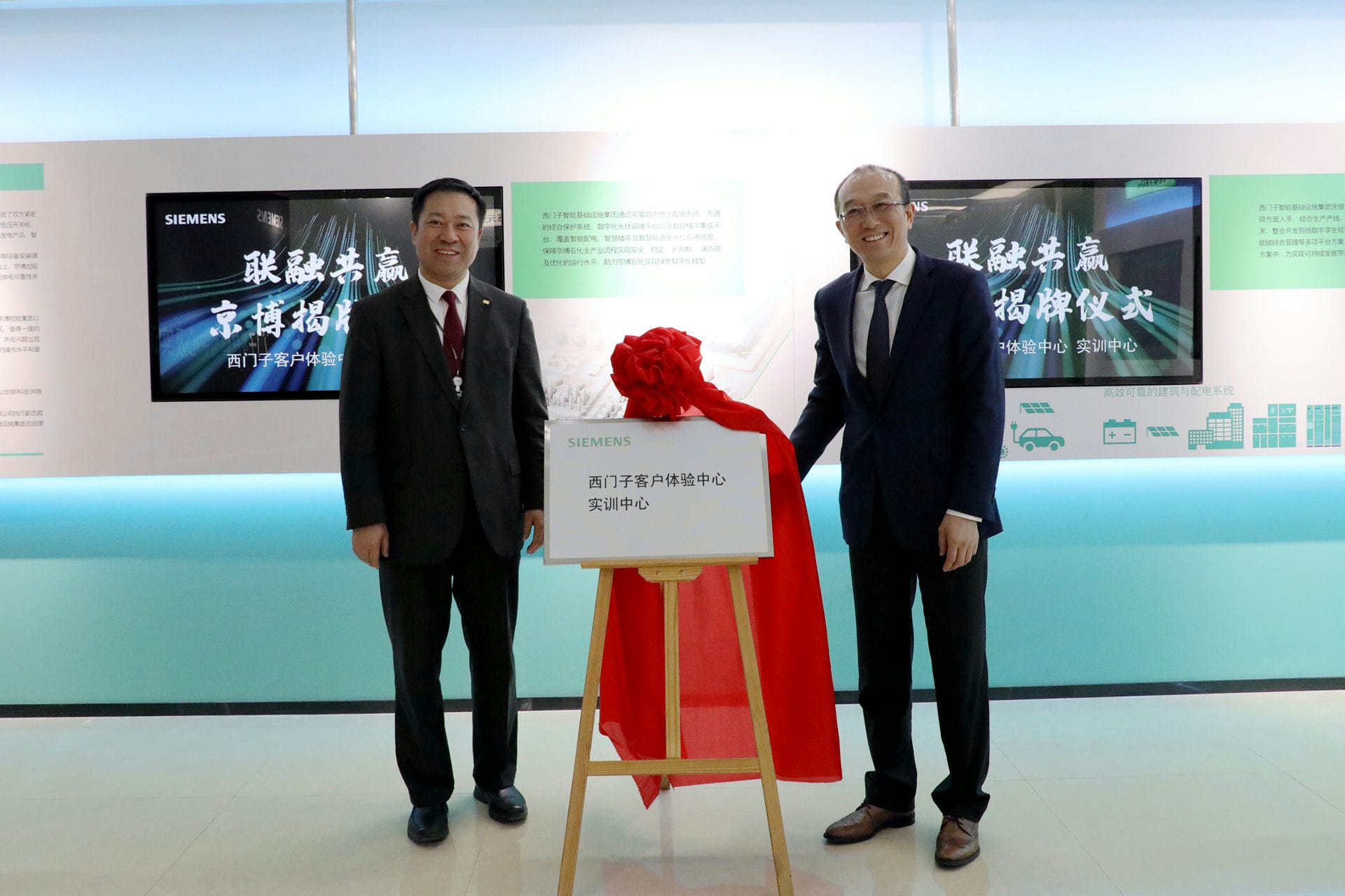 麻将胡了破解版(官方)最新IOS/安卓版/手机版APP下载