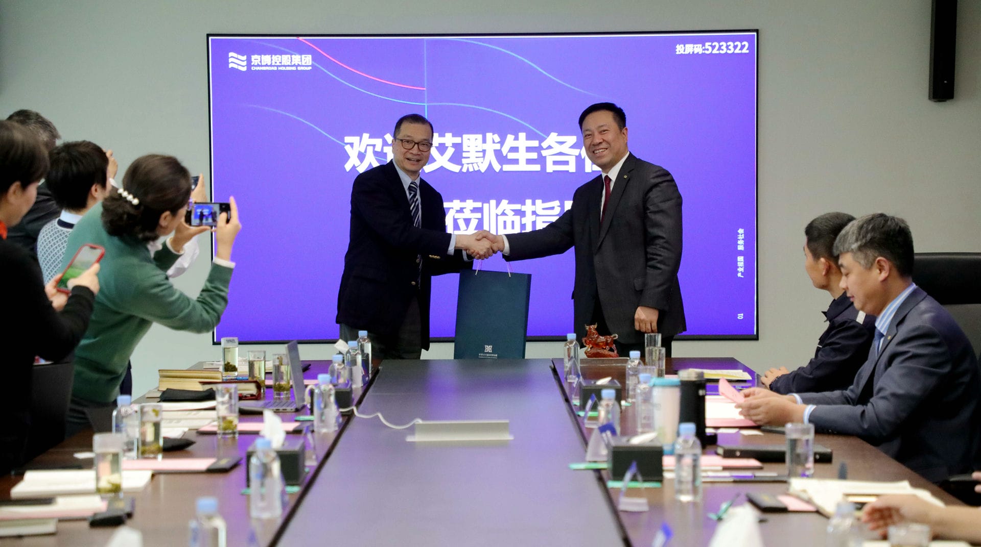 麻将胡了破解版(官方)最新IOS/安卓版/手机版APP下载