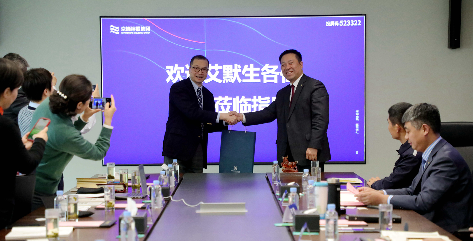 麻将胡了破解版(官方)最新IOS/安卓版/手机版APP下载