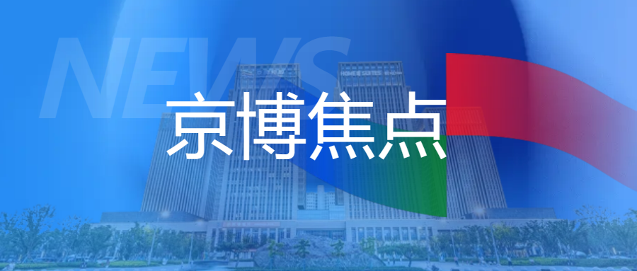 麻将胡了破解版(官方)最新IOS/安卓版/手机版APP下载