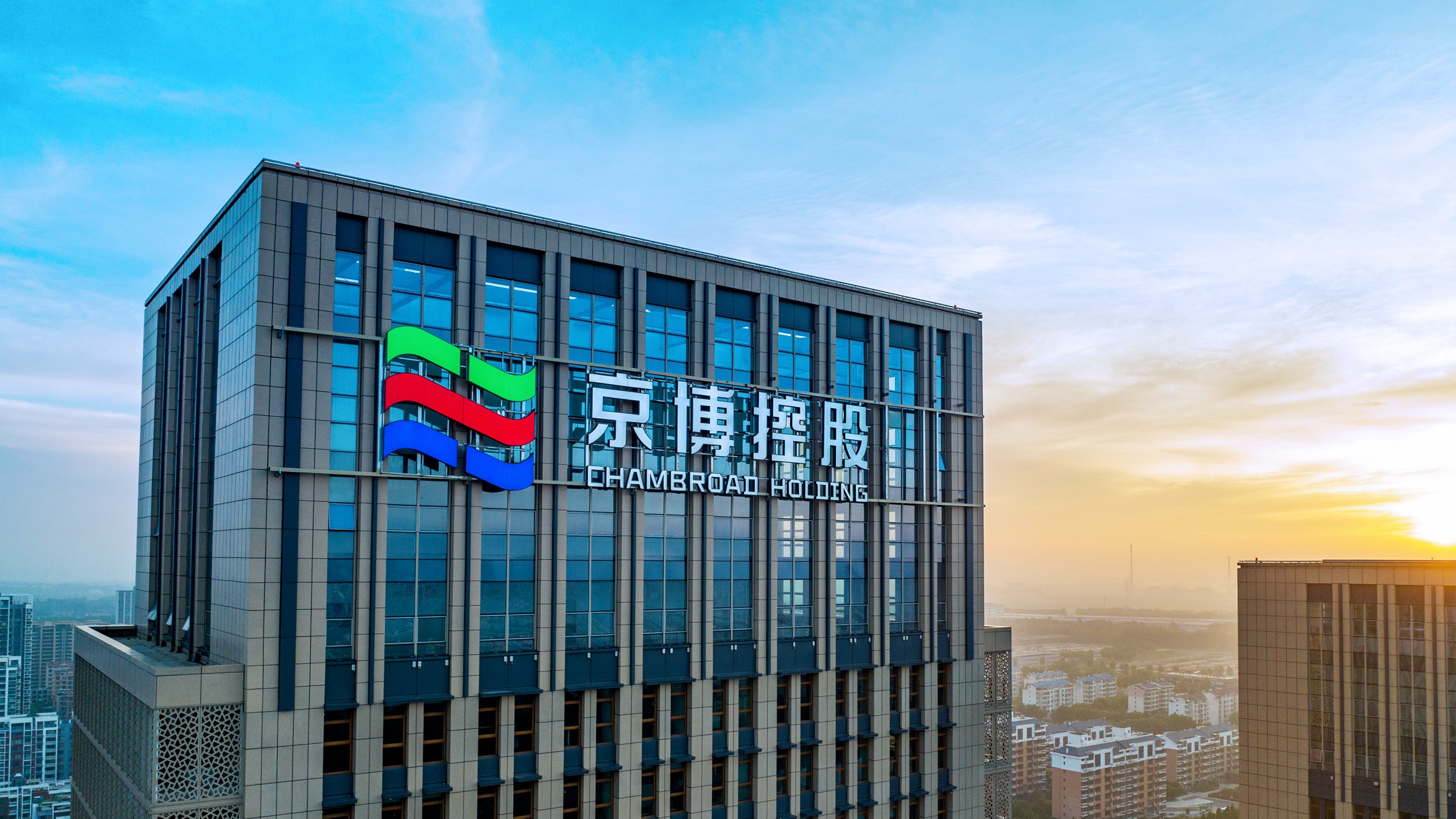 麻将胡了破解版(官方)最新IOS/安卓版/手机版APP下载