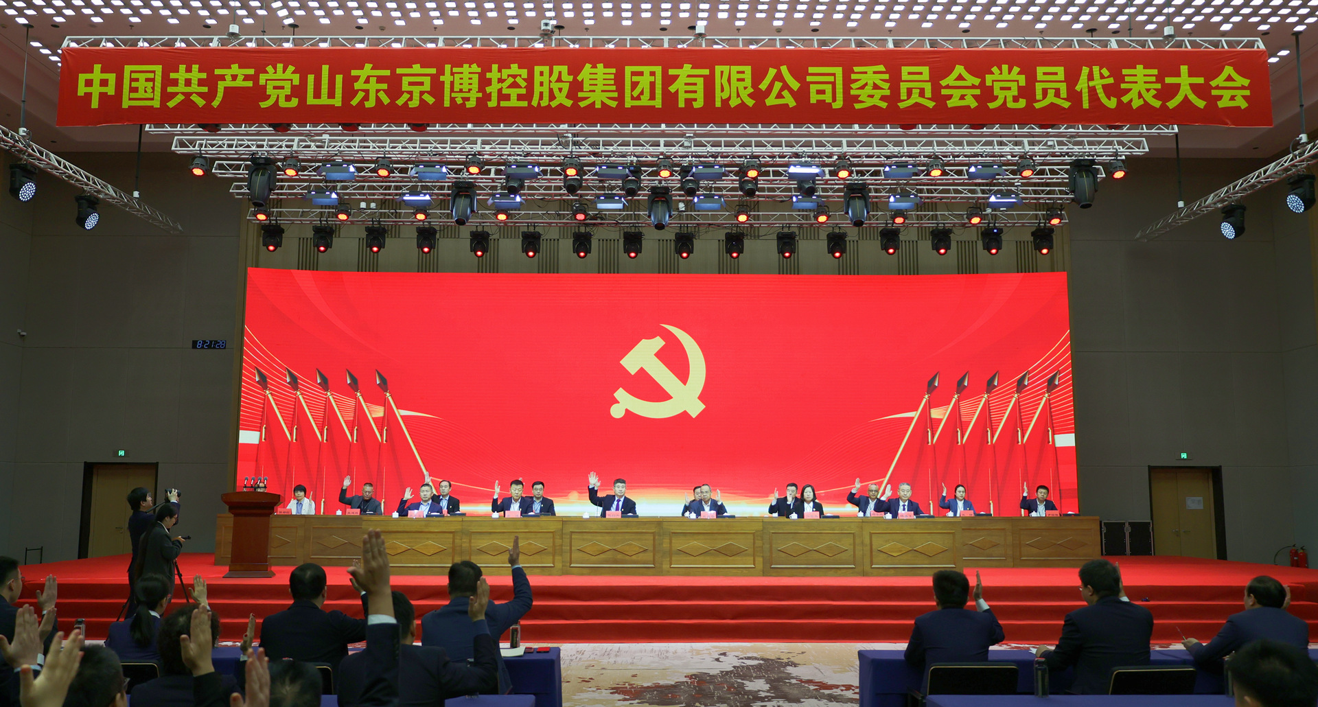 麻将胡了破解版(官方)最新IOS/安卓版/手机版APP下载