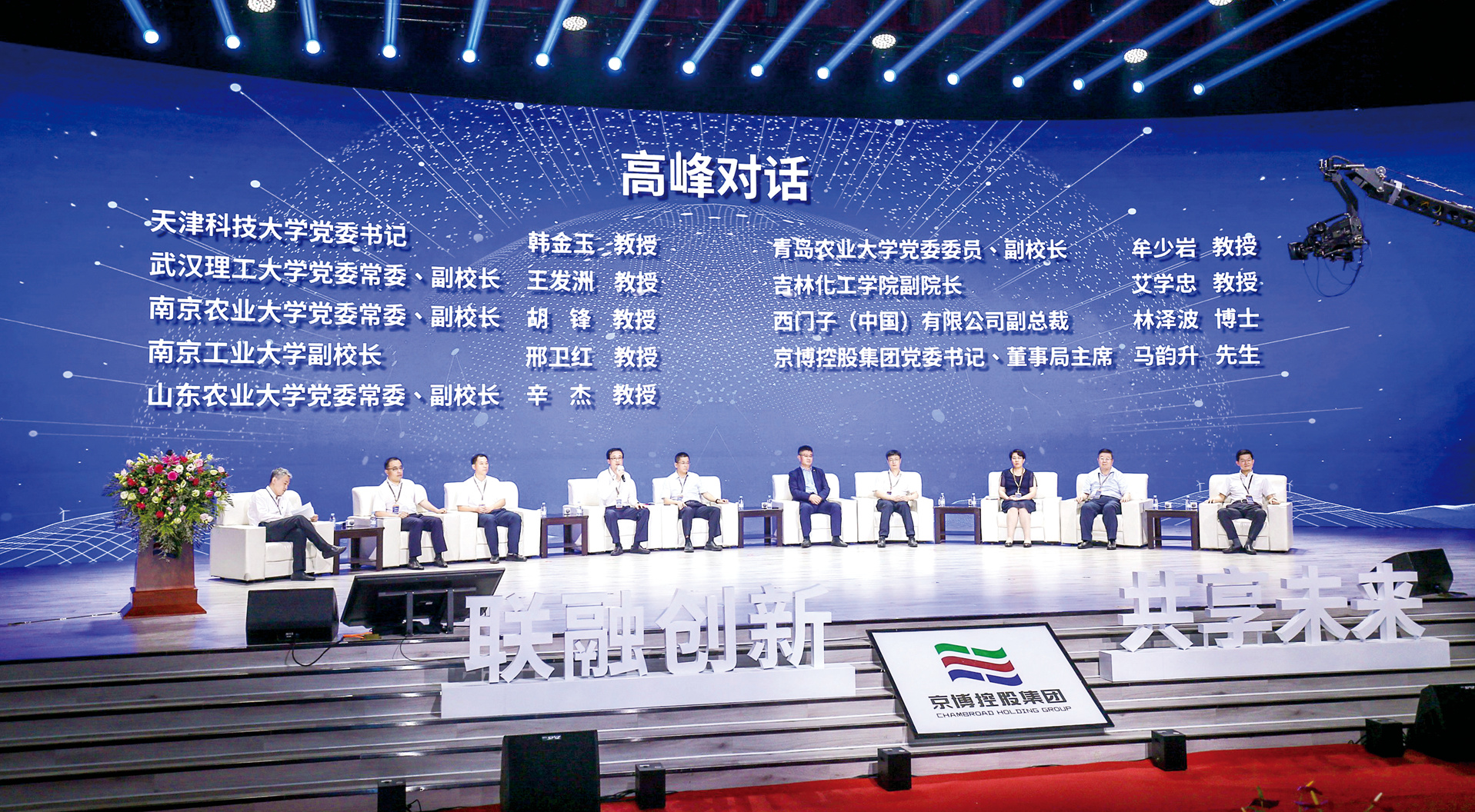 麻将胡了破解版(官方)最新IOS/安卓版/手机版APP下载