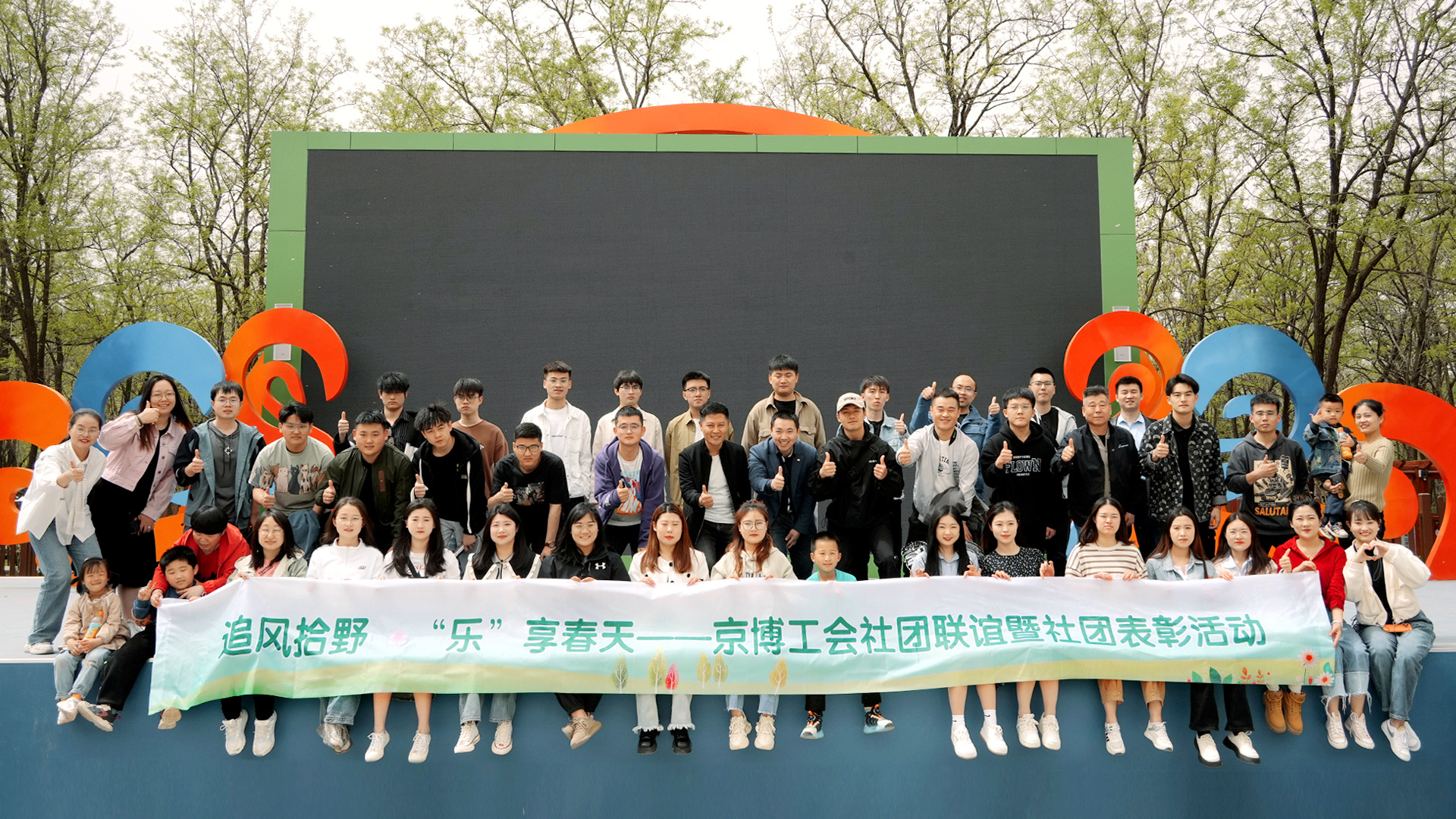 麻将胡了破解版(官方)最新IOS/安卓版/手机版APP下载